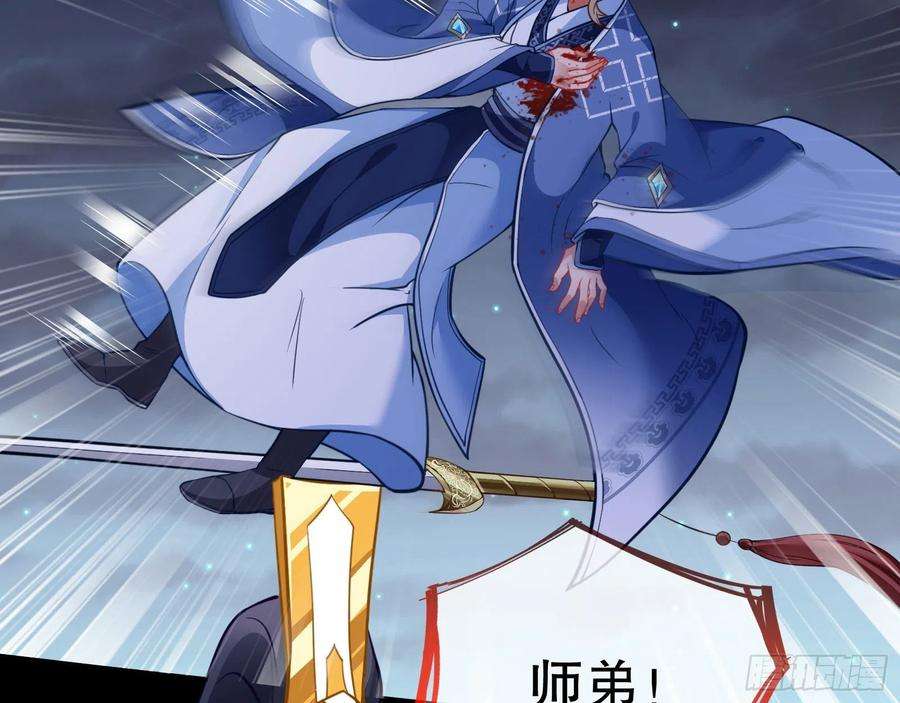 万渣朝凰三个目标