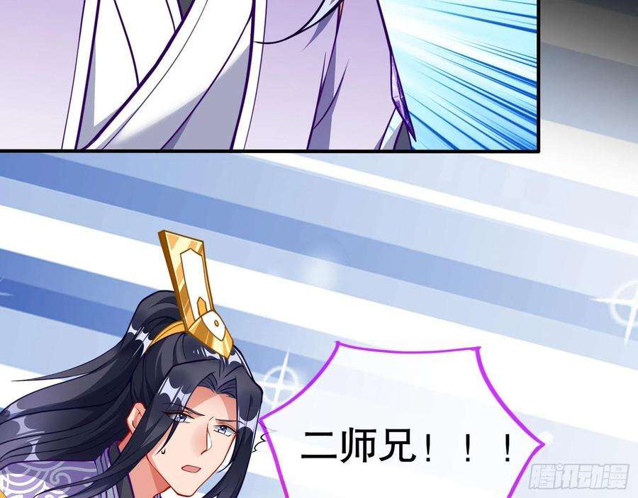 万渣朝凰三个目标
