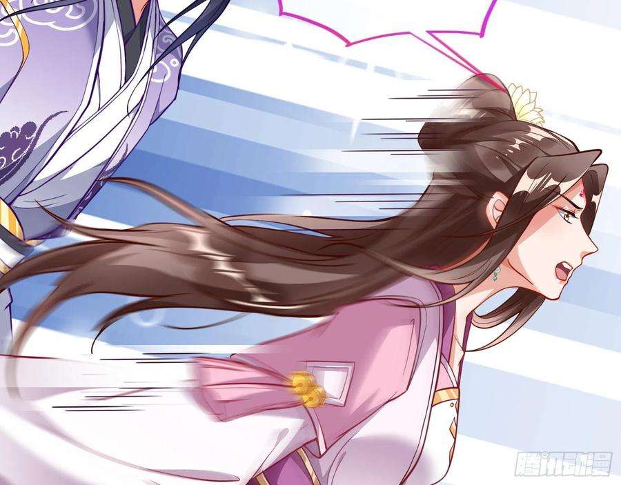 万渣朝凰三个目标