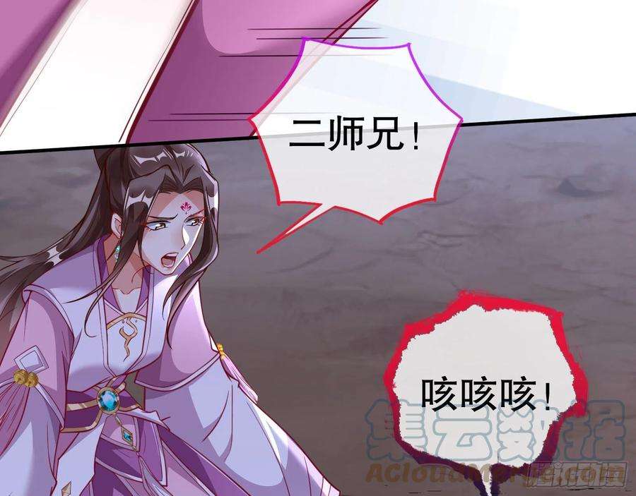 万渣朝凰三个目标