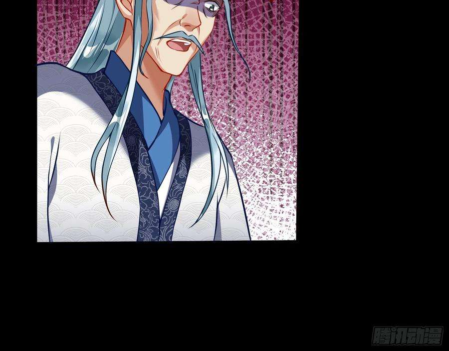 万渣朝凰三个目标