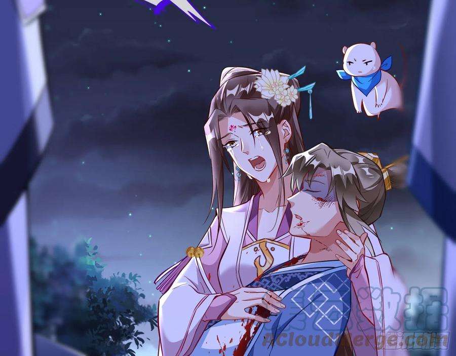 万渣朝凰三个目标