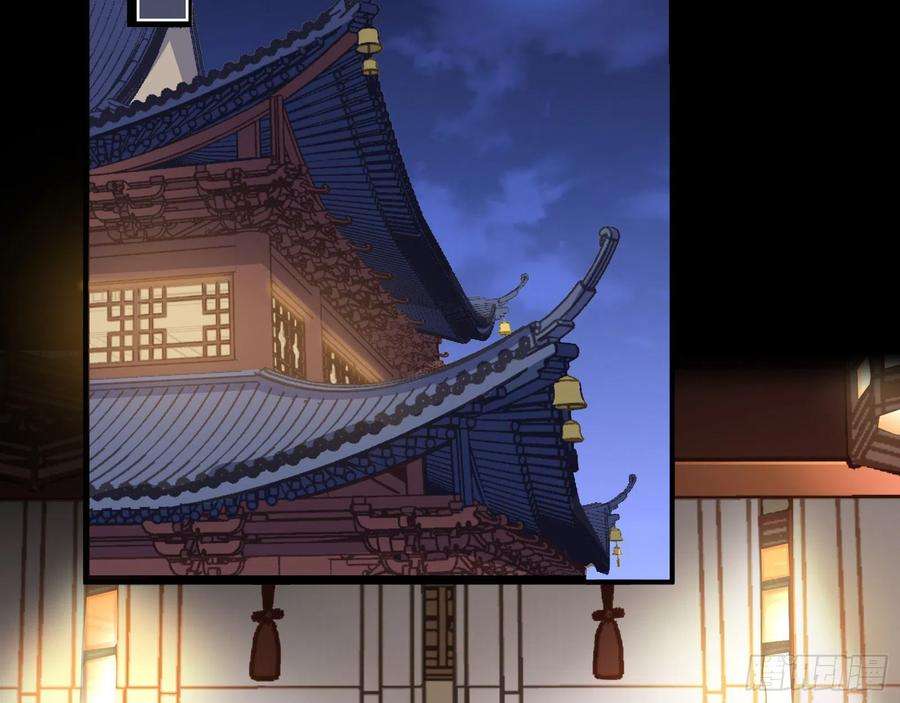 万渣朝凰三个目标