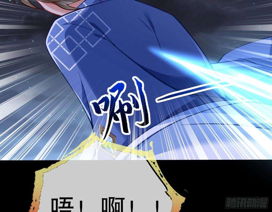 万渣朝凰三个目标