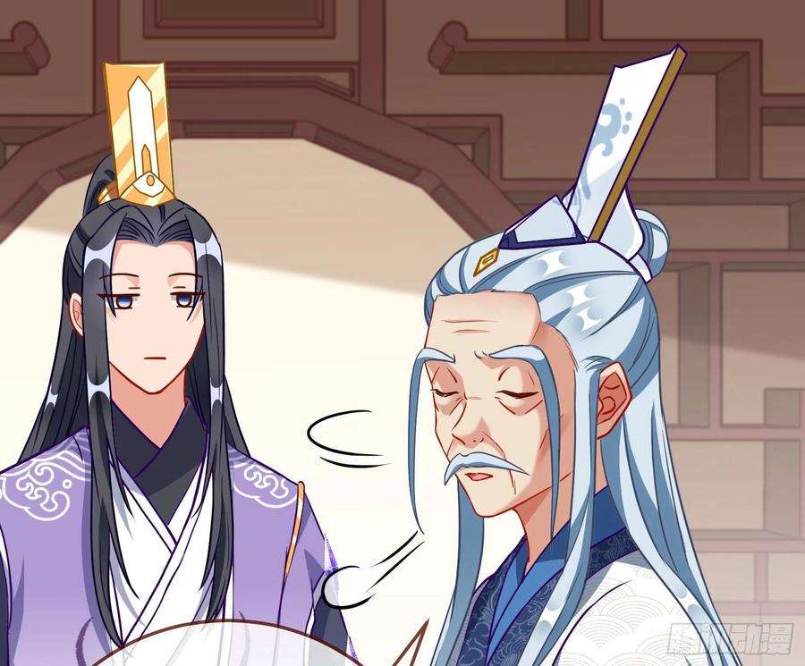 万渣朝凰鱼儿上钩