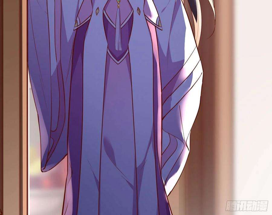 万渣朝凰鱼儿上钩