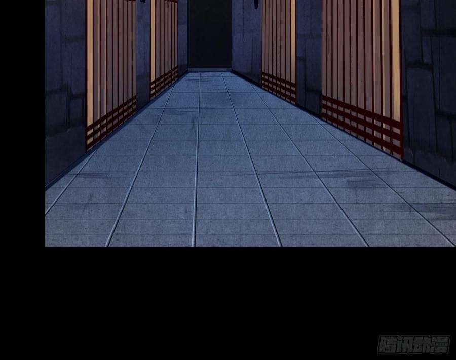 万渣朝凰鱼儿上钩