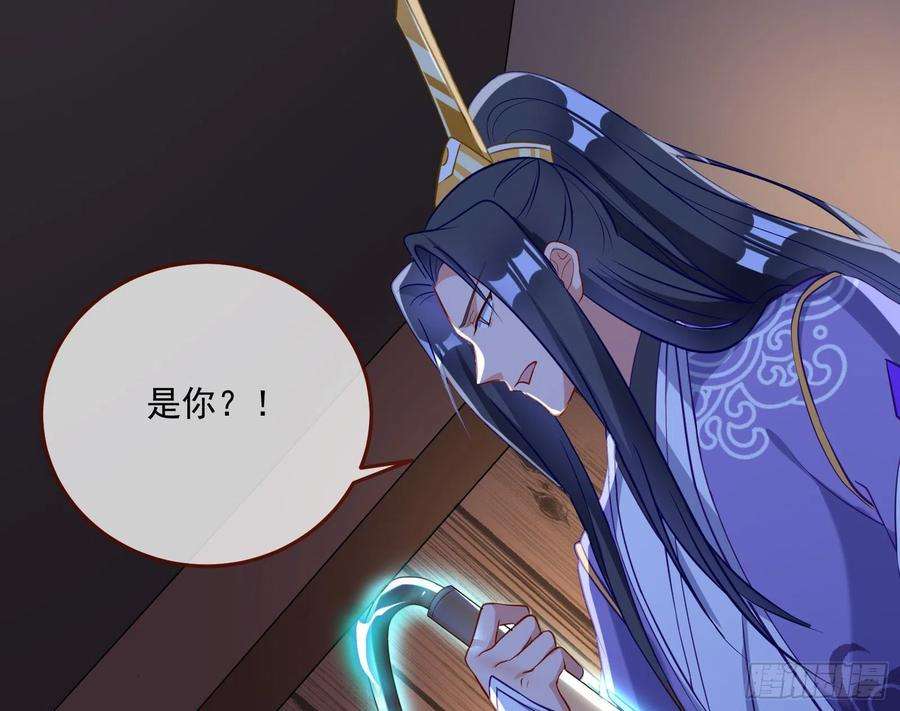万渣朝凰鱼儿上钩