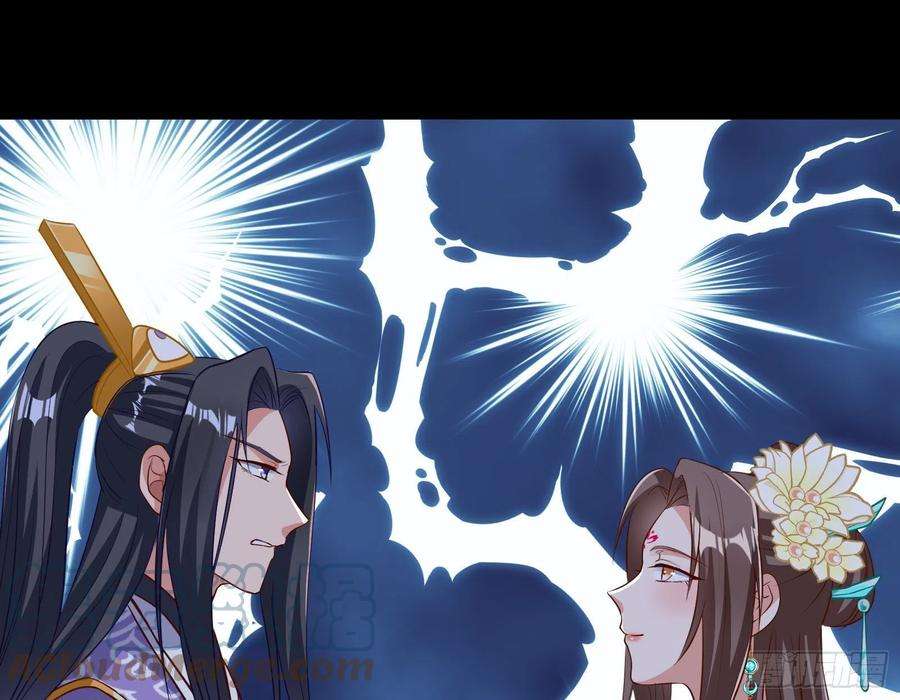 万渣朝凰鱼儿上钩