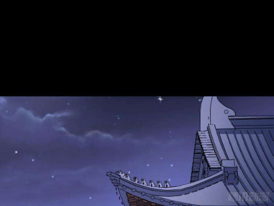 万渣朝凰杀心