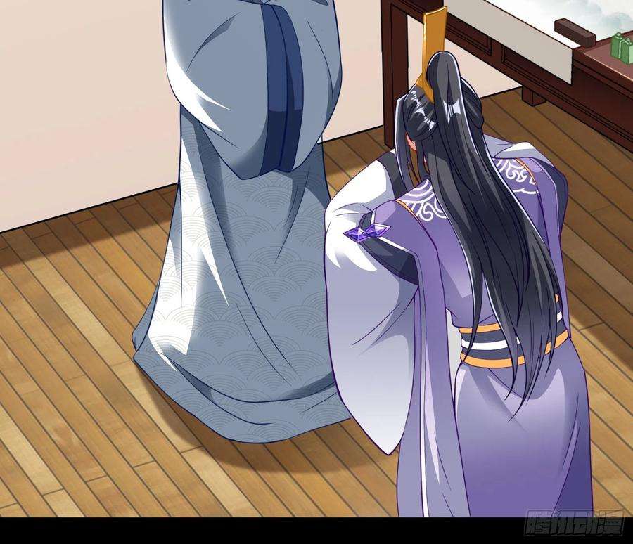 万渣朝凰杀心