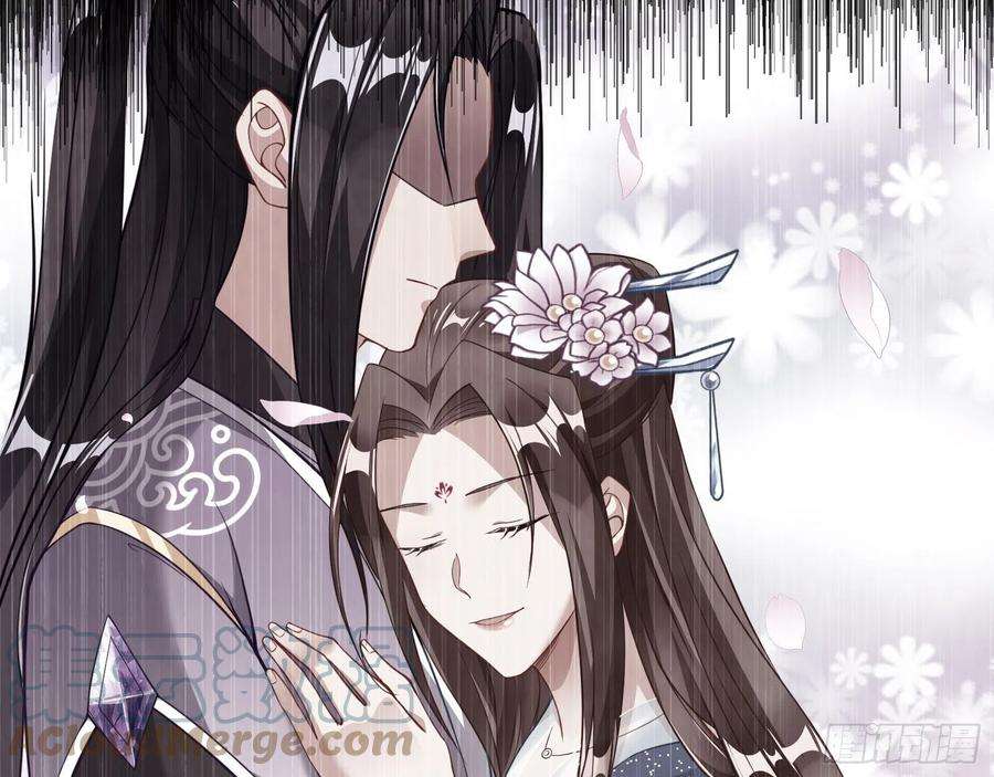 万渣朝凰杀心