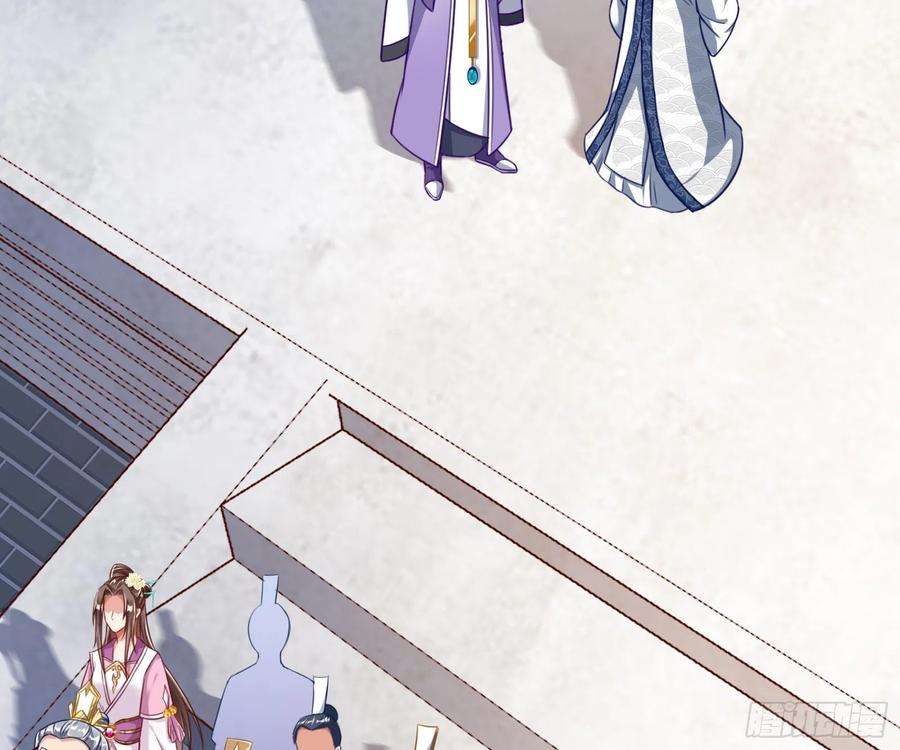 万渣朝凰奸细