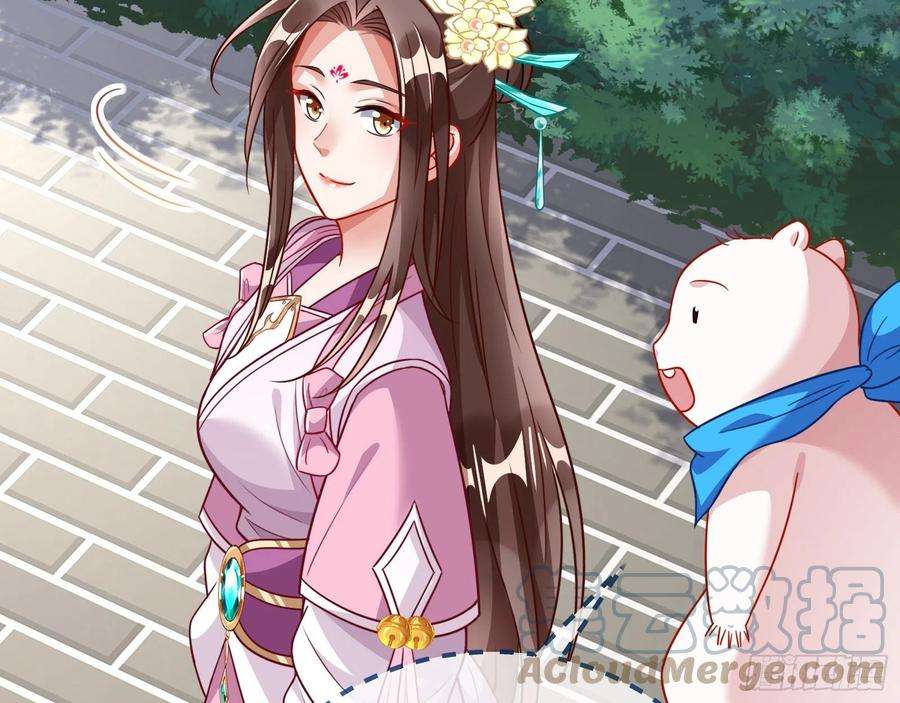 万渣朝凰奸细