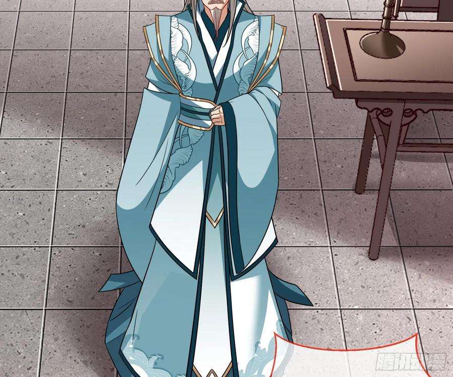 万渣朝凰奸细