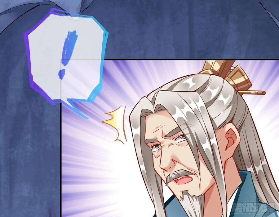 万渣朝凰玉石俱焚