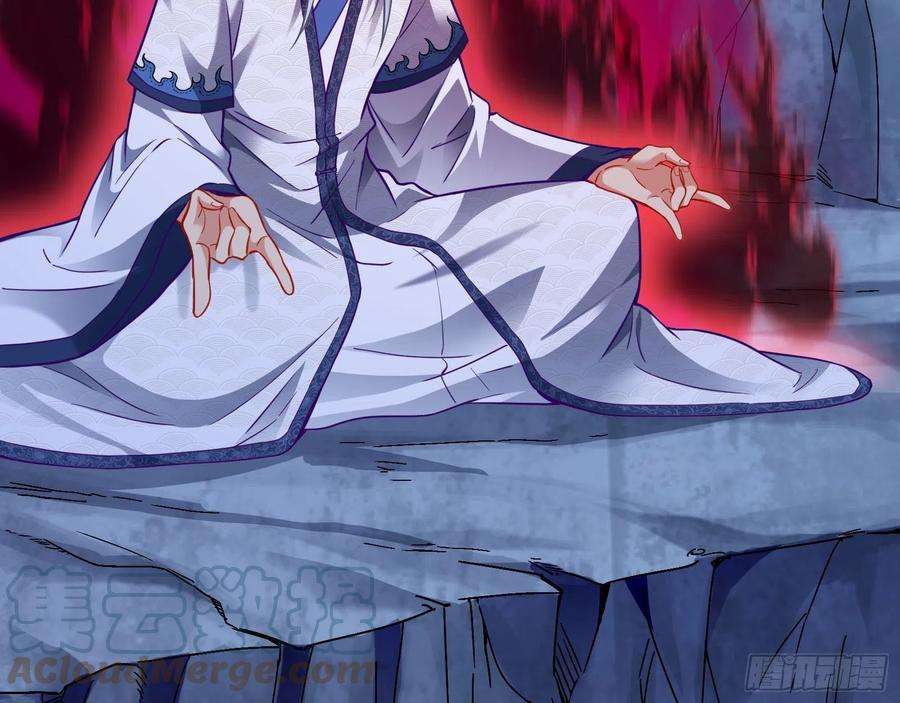 万渣朝凰玉石俱焚