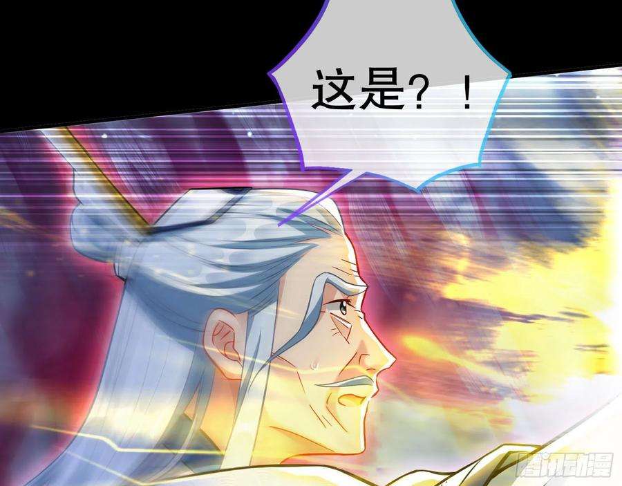 万渣朝凰玉石俱焚