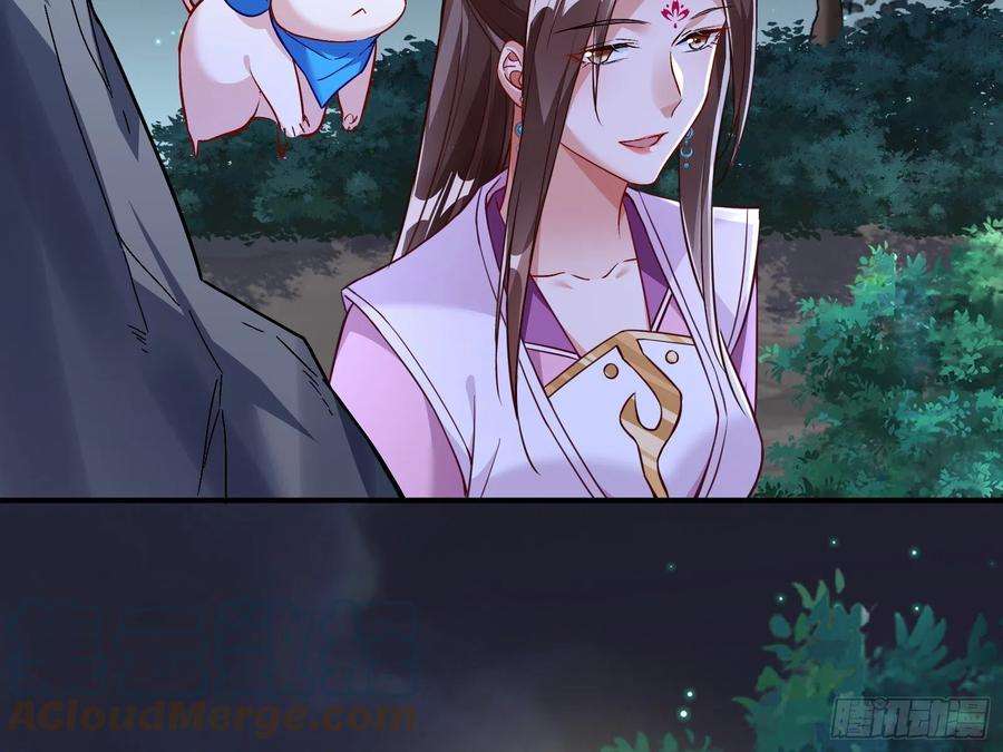 万渣朝凰玉石俱焚