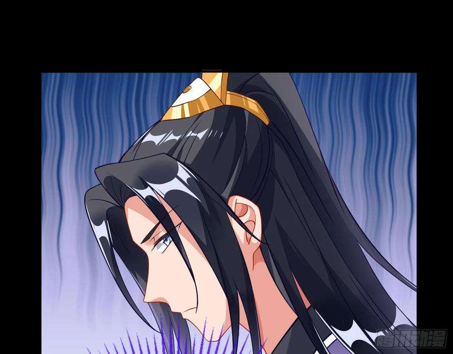 万渣朝凰怀疑