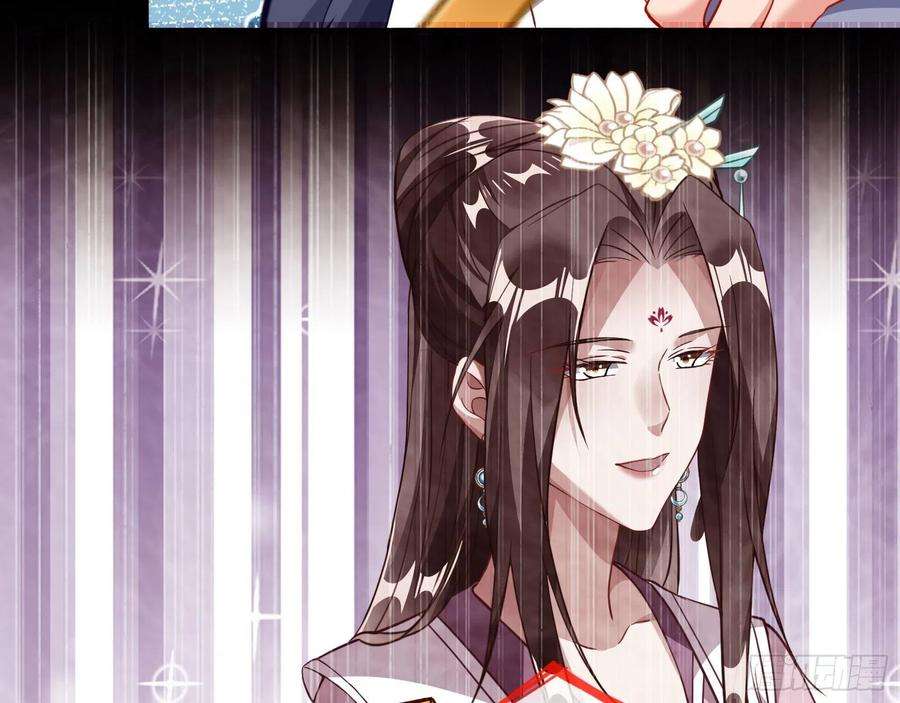万渣朝凰怀疑