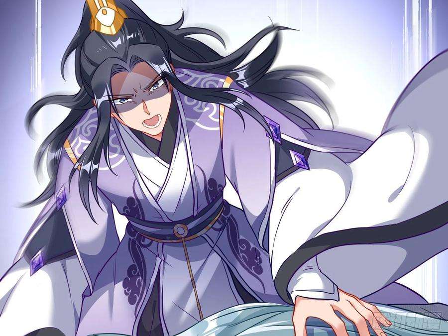万渣朝凰怀疑