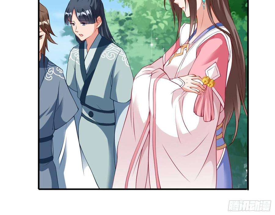 万渣朝凰怀疑