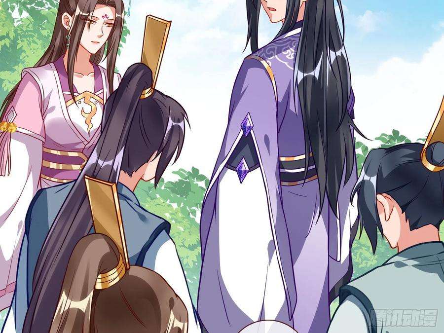 万渣朝凰怀疑