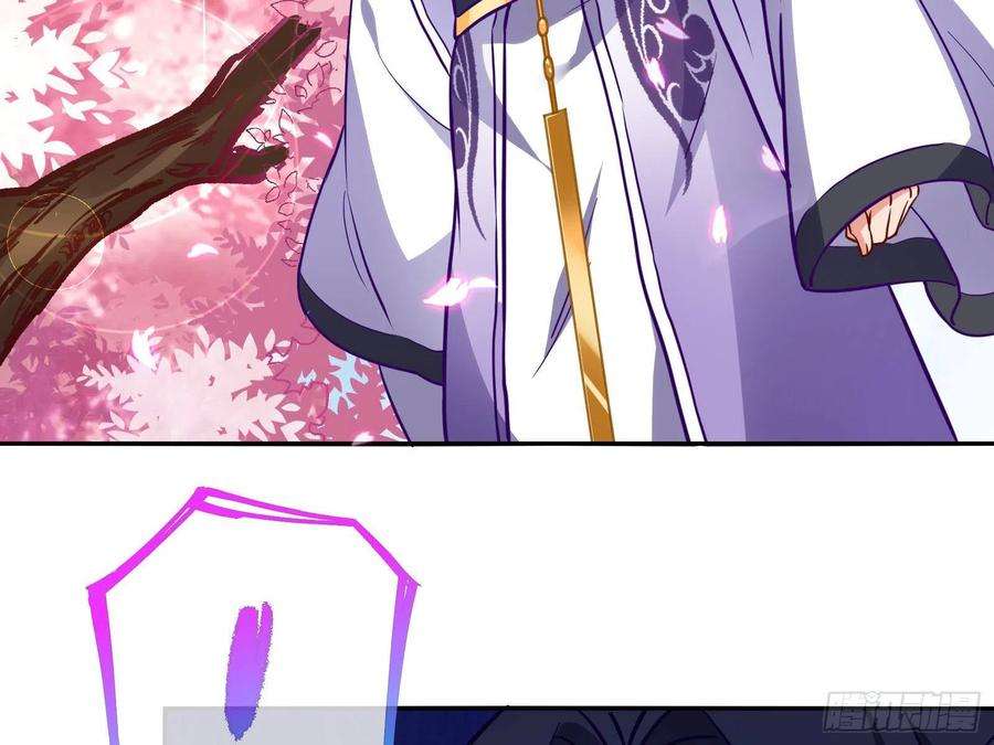 万渣朝凰怀疑