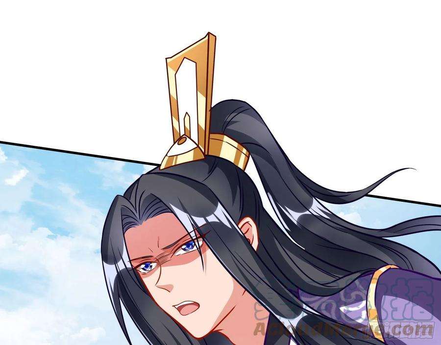 万渣朝凰怀疑