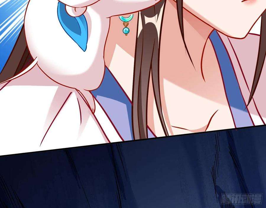 万渣朝凰晋级大乘