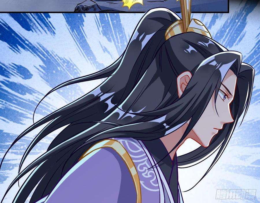 万渣朝凰晋级大乘