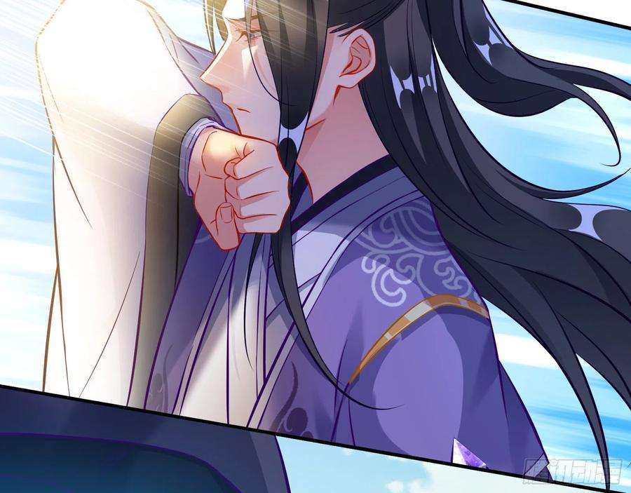 万渣朝凰晋级大乘