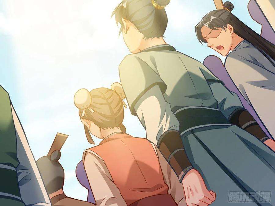 万渣朝凰晋级大乘