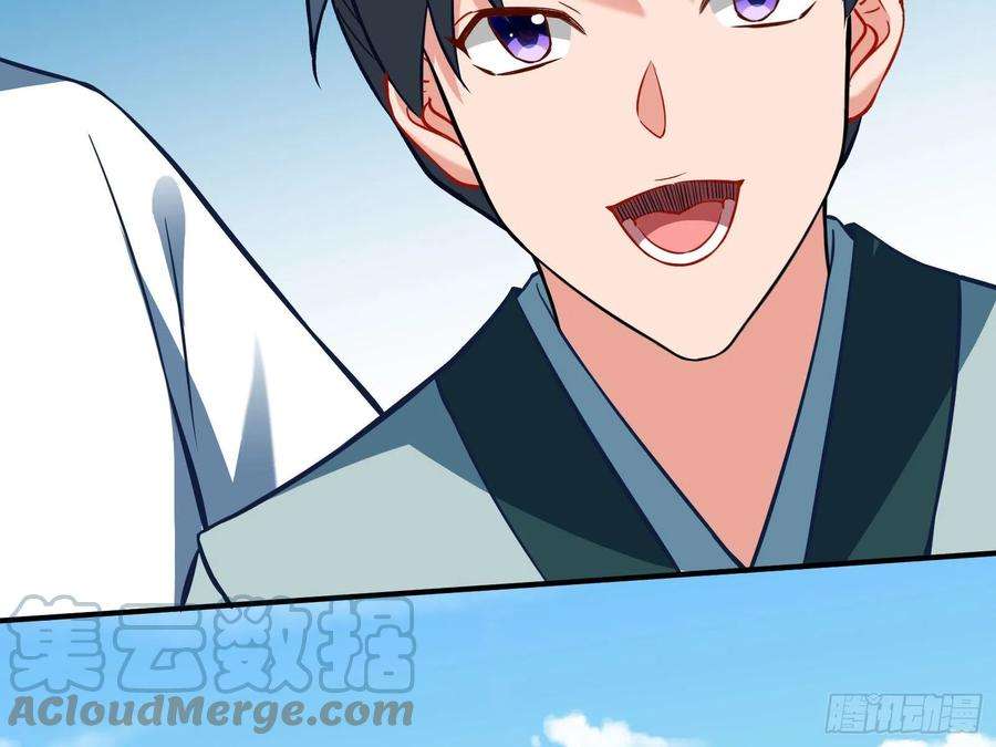 万渣朝凰晋级大乘