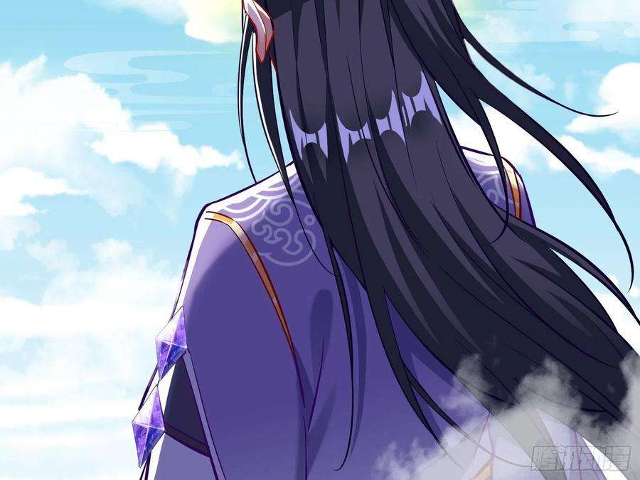 万渣朝凰晋级大乘