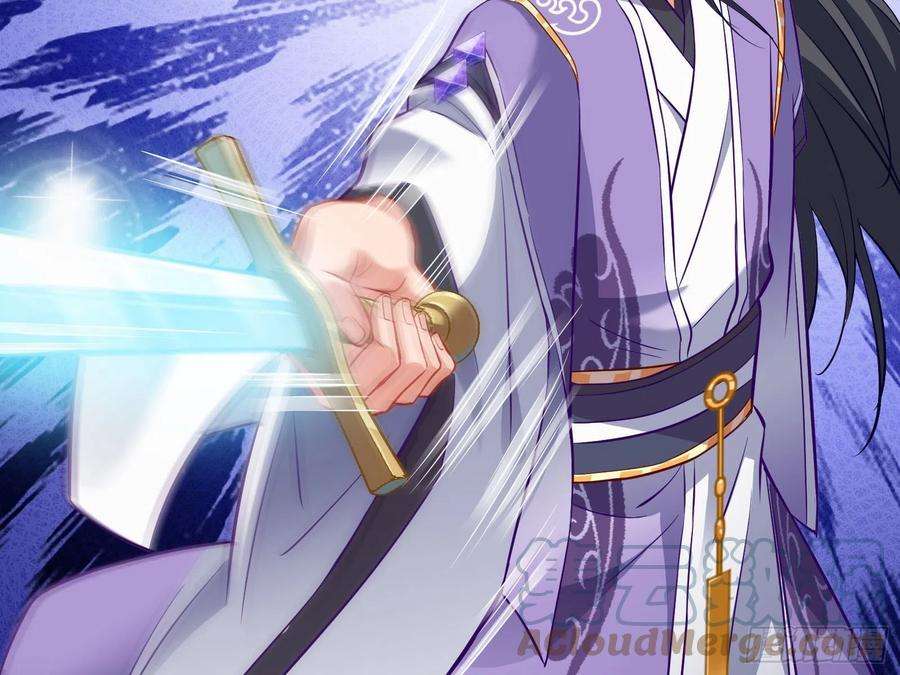 万渣朝凰晋级大乘