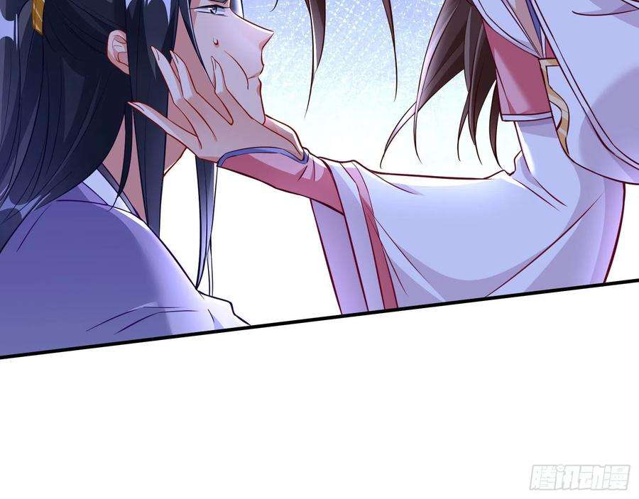 万渣朝凰晋级大乘