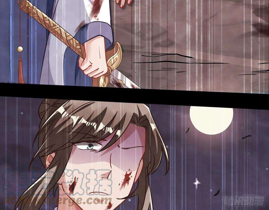 万渣朝凰你也是恶人