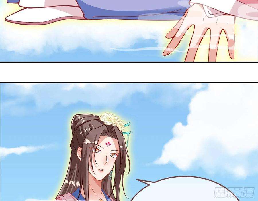 万渣朝凰你也是恶人