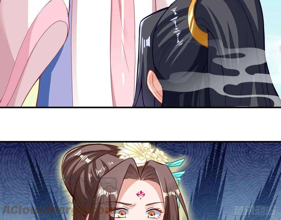 万渣朝凰你也是恶人