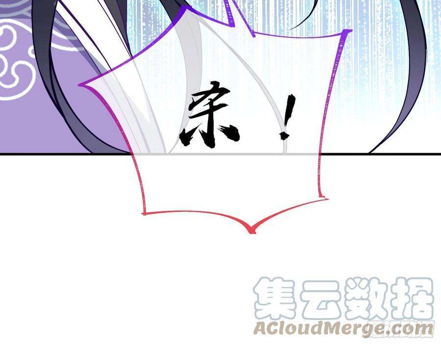 万渣朝凰你也是恶人