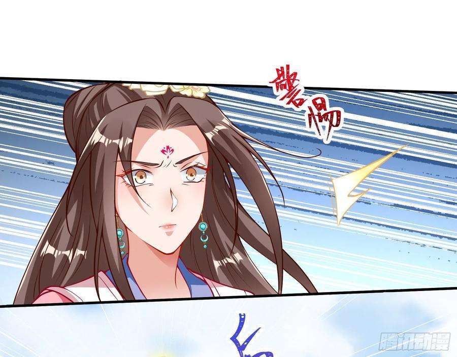 万渣朝凰你也是恶人