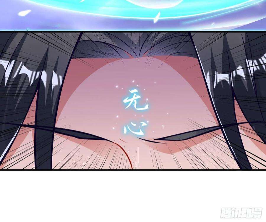 万渣朝凰你也是恶人