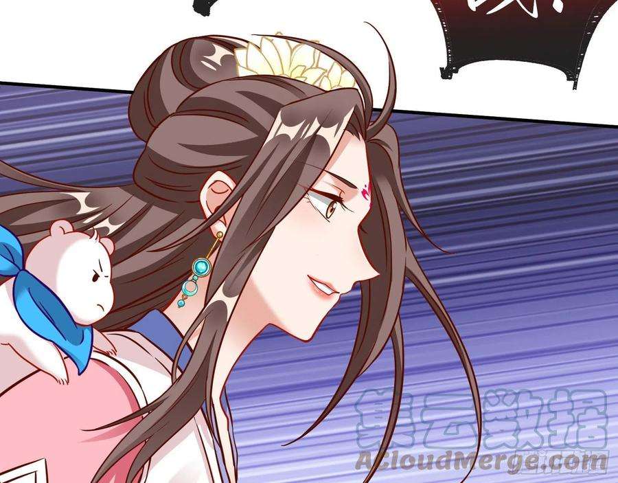 万渣朝凰你也是恶人