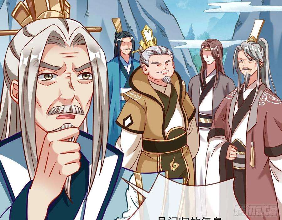 万渣朝凰你也是恶人
