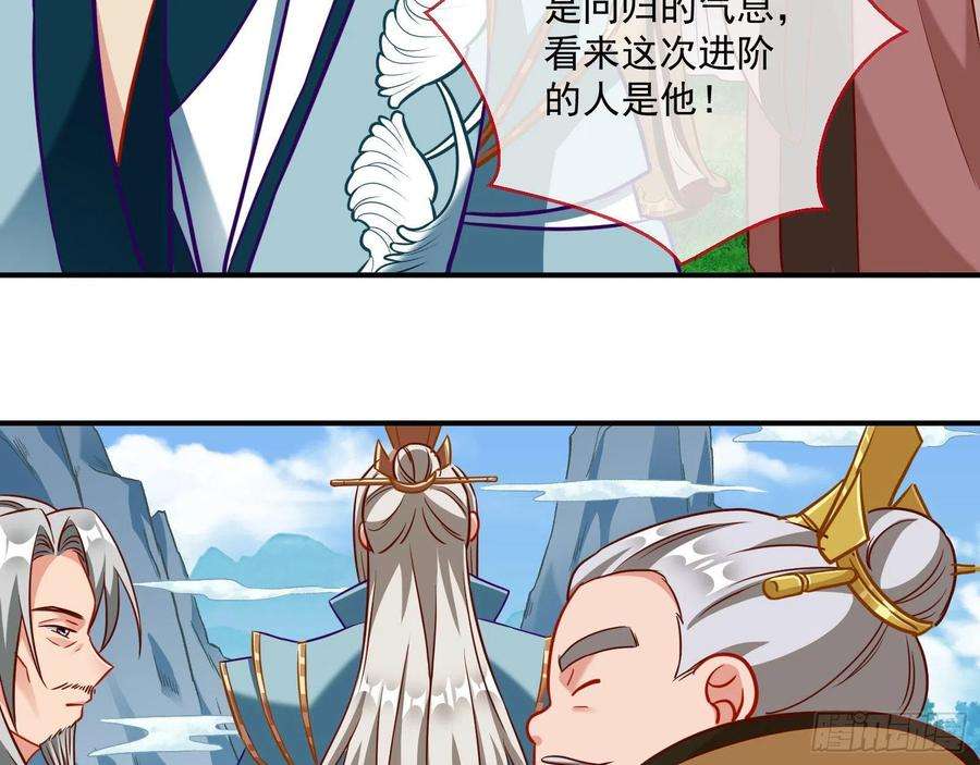 万渣朝凰你也是恶人