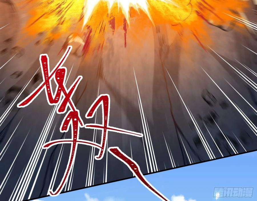万渣朝凰你也是恶人