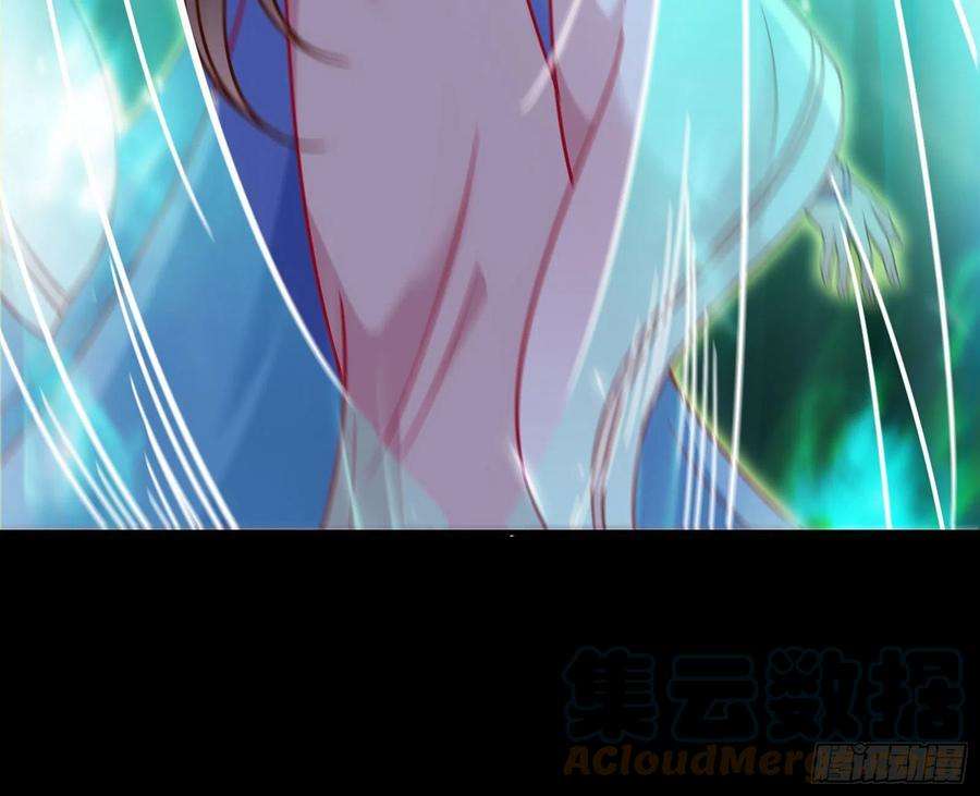 万渣朝凰众鬼讨伐