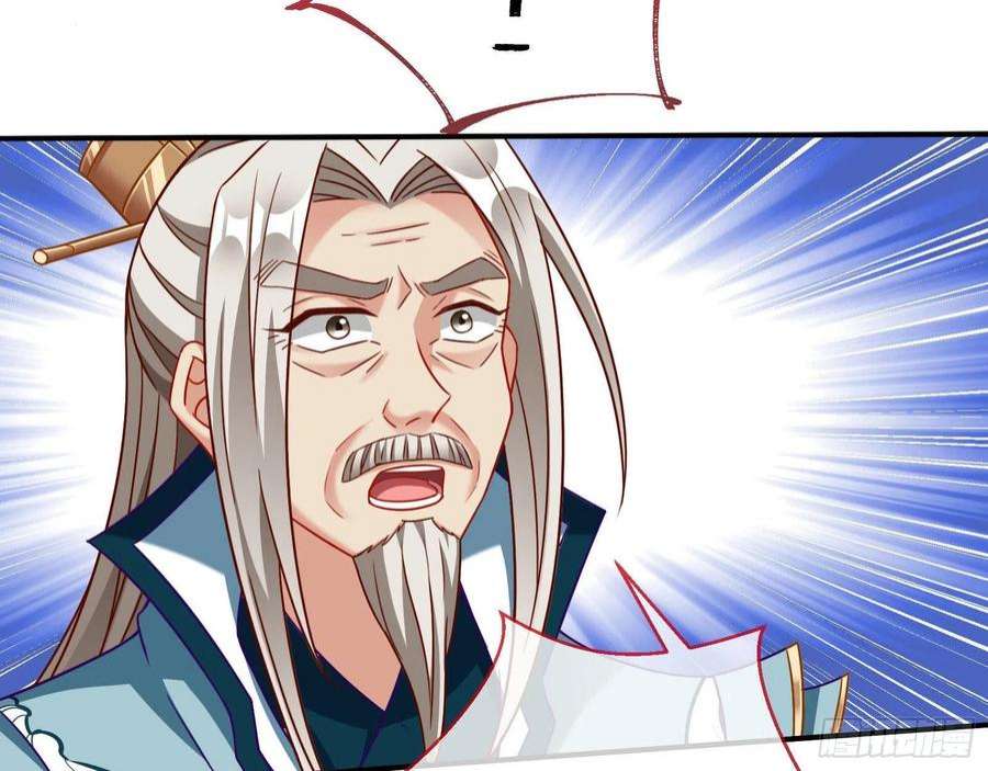 万渣朝凰众鬼讨伐